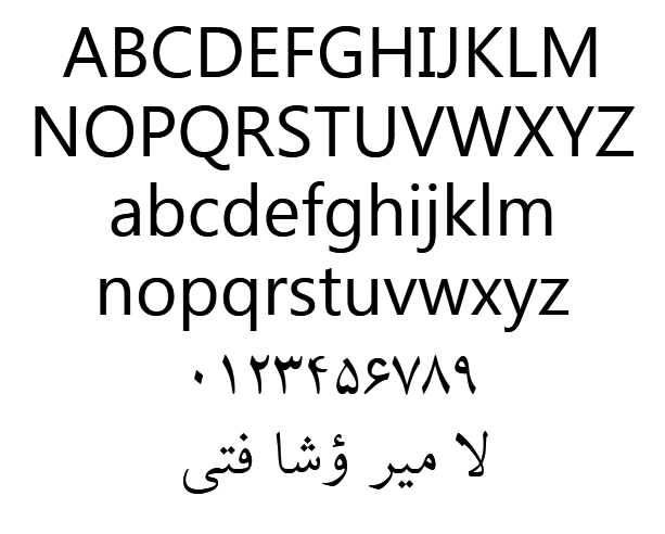 B Compset Example