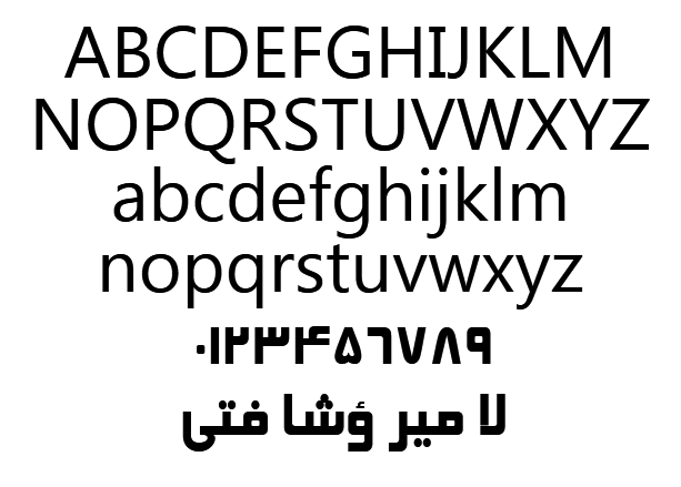 B Elham Example