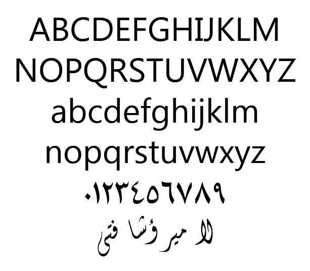 B Fantezy Example