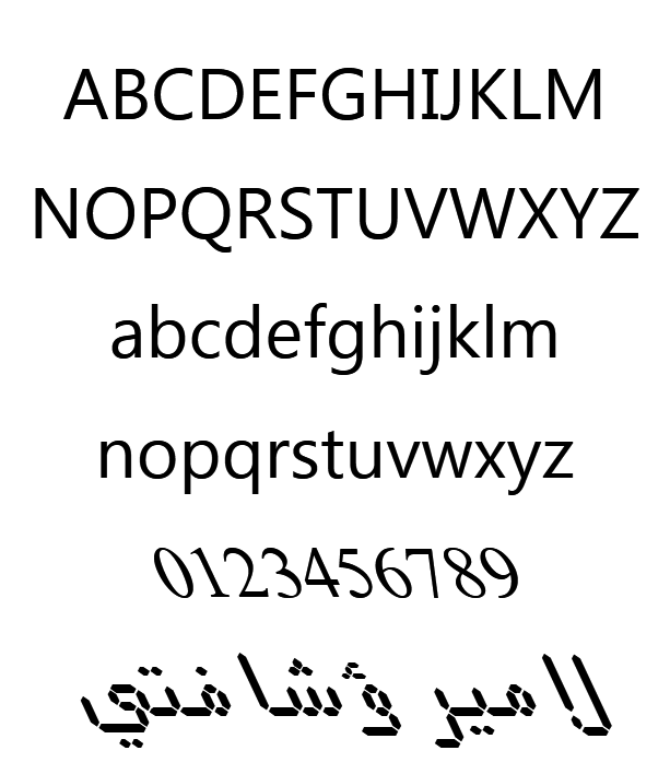 Led Font Example