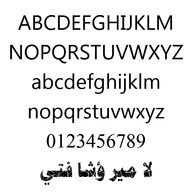 PT Broken Example