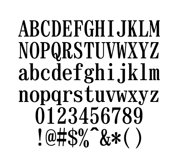 太明朝体 Example