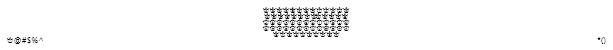 Hearts Example