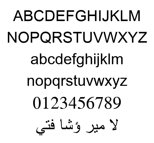 Simplified Arabic Example613 Simplified Arabic Example613