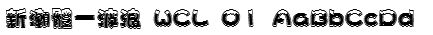 新潮體一波浪 WCL 01 Font