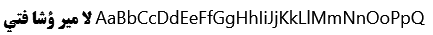 Titr Font