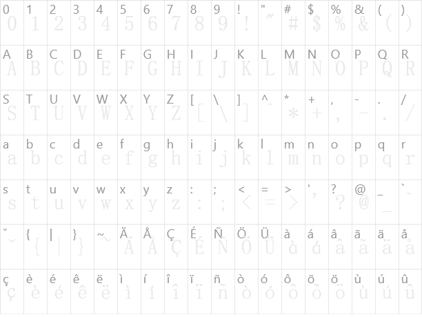 新宋体 Sim Sun Character Map