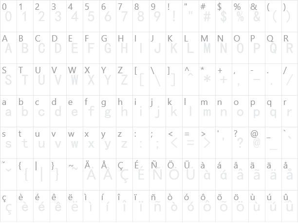 黑体 Sim Hei Character Map