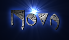 Rendered Image