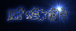 Rendered Image