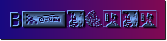 Rendered Image
