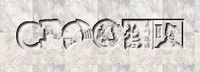 Rendered Image