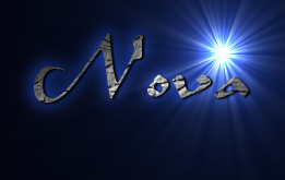 Rendered Image