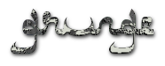 Rendered Image