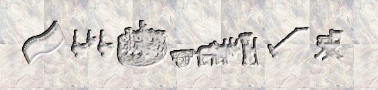 Rendered Image