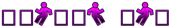 PURPLE GIRL Logo Style