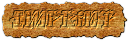 Rendered Image
