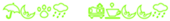 Neon Green Logo Style