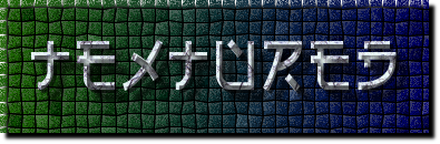 Rendered Image