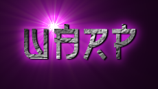 Rendered Image