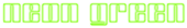 Neon Green Logo Style