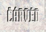 Rendered Image