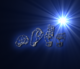 Rendered Image