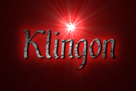 Rendered Image
