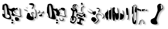 Rendered Image