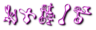 Rendered Image