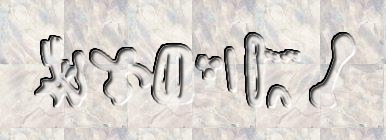Rendered Image