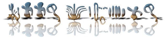 Rendered Image