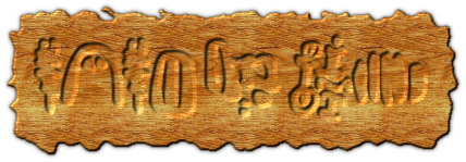 Rendered Image