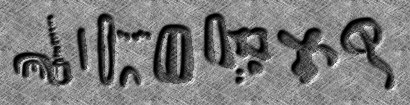 Rendered Image
