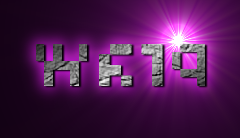 Rendered Image