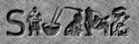 Rendered Image