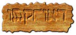 Rendered Image