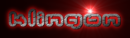 Rendered Image