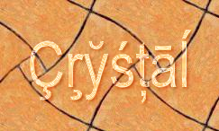 Rendered Image