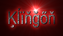 Rendered Image