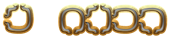 Gold Outline Logo Style
