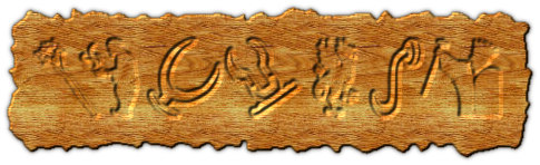 Rendered Image