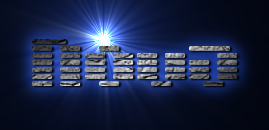 Rendered Image