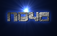 Rendered Image