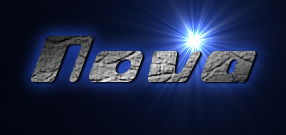 Rendered Image