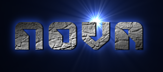 Rendered Image