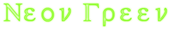 Neon Green Logo Style