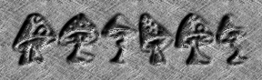 Rendered Image
