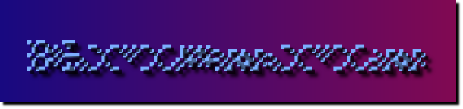Rendered Image