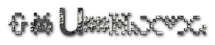 Rendered Image